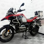 BMW R1200GS Adventure